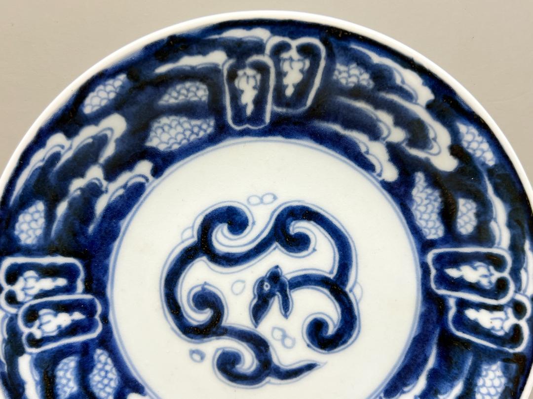 海】古染付 清時代 雲龍文中皿 在銘 骨董品 時代品 by メルカリ 海】古染付 清時代 雲龍文中皿 在銘 骨董品 時代品 by メルカリ