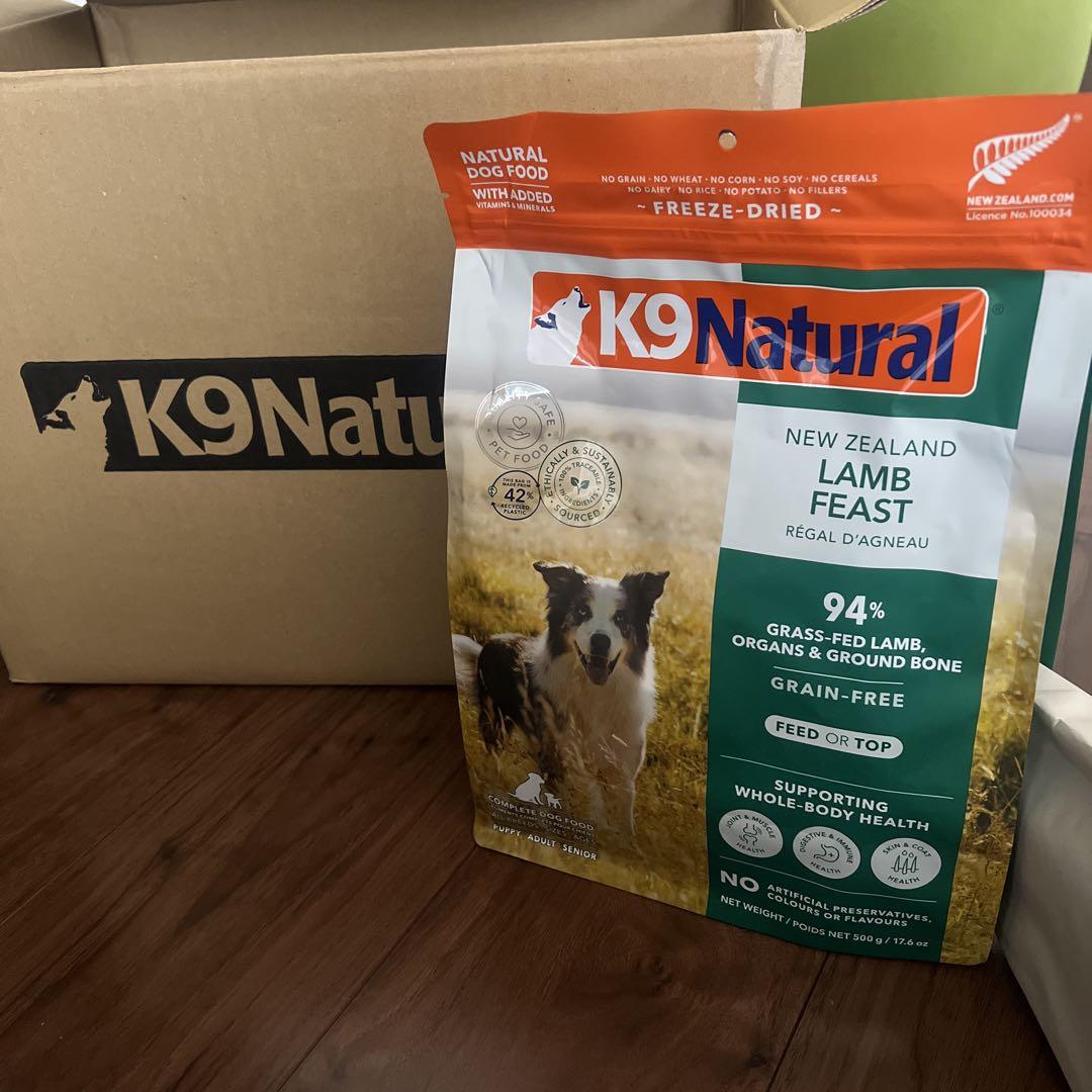 K9 Natural ラム フィースト 500g 新品未開封 K9 ナチュラル ラム・フィースト 500g K9Natural 無添加
