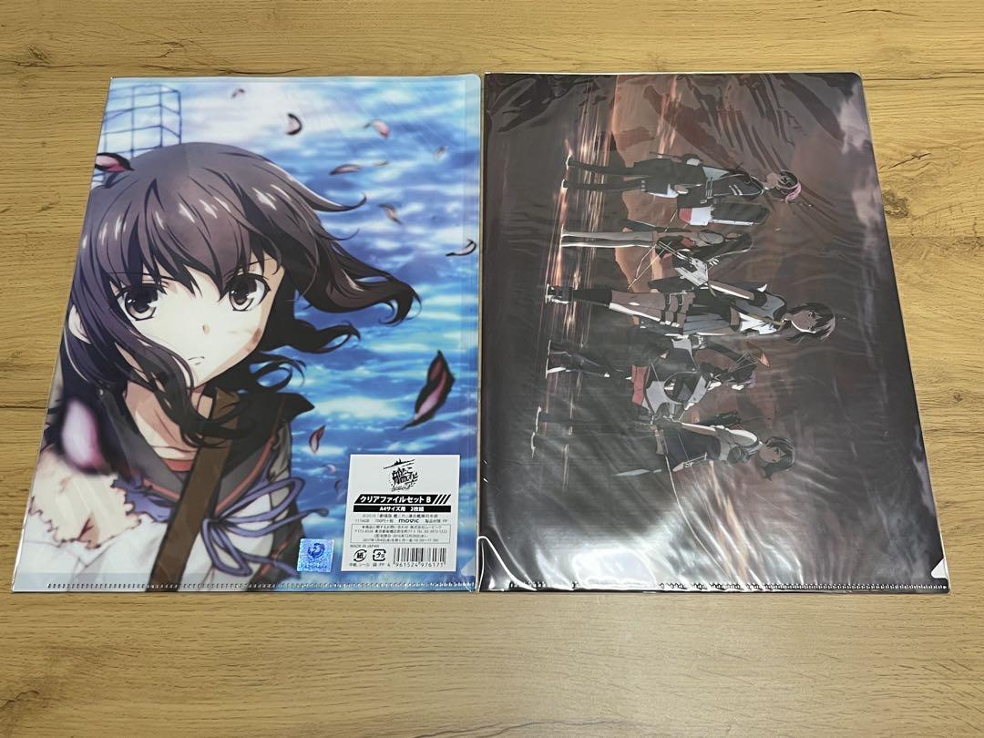 艦これ　TVアニメ　劇場版　Blu-ray セット