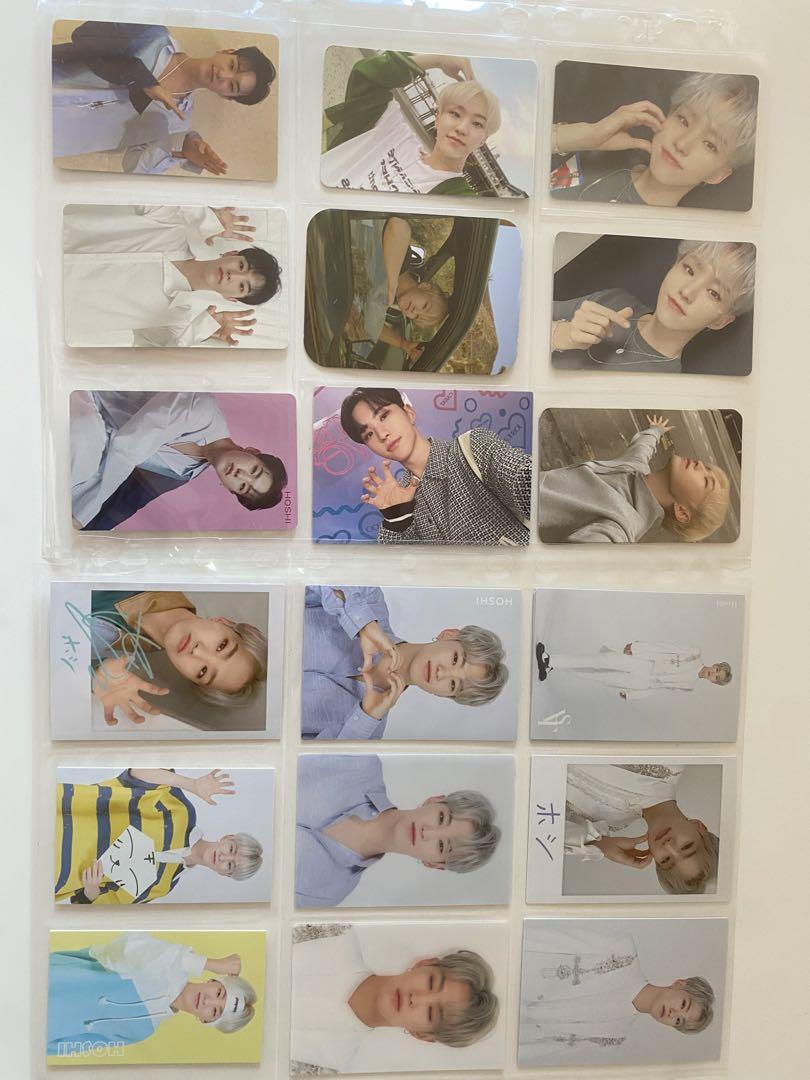 SEVENTEEN ホシ