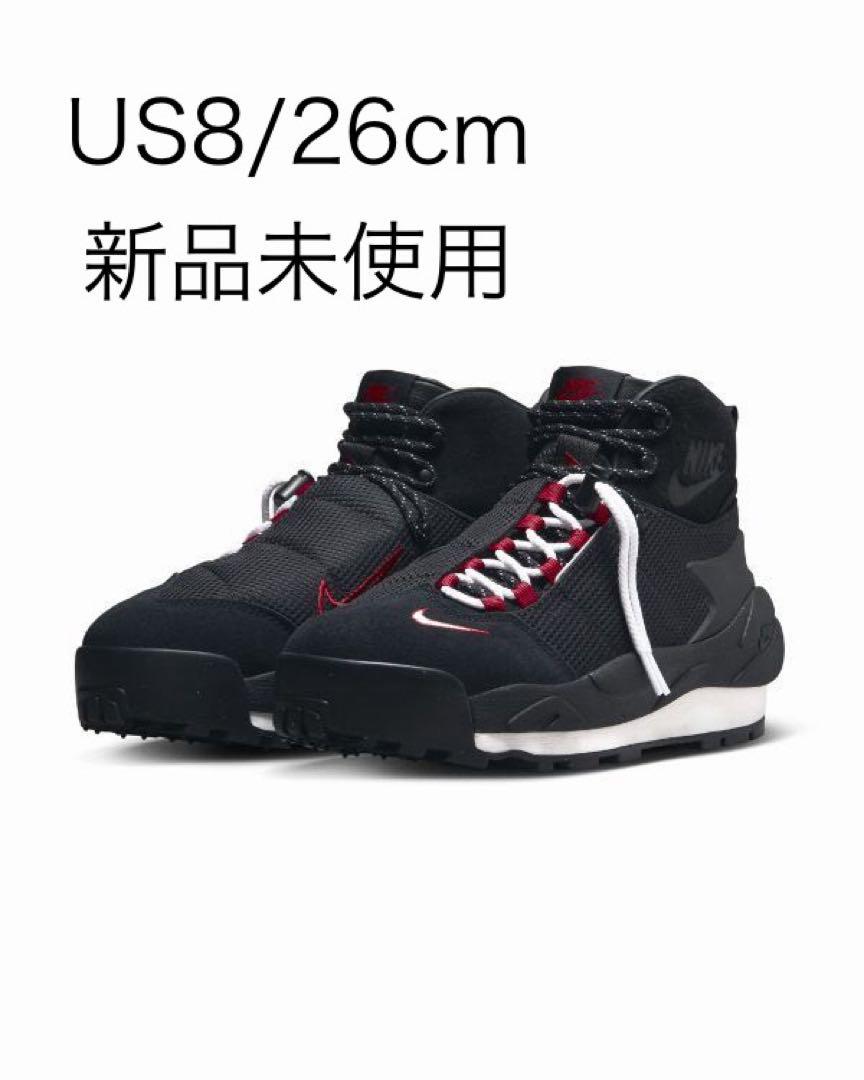 【たろうさん専用】中古美品NIKE×sacaiシューズ MAGMASCAPE Size 7 - Nike sacai x Magmascape Black for sale online | eBay