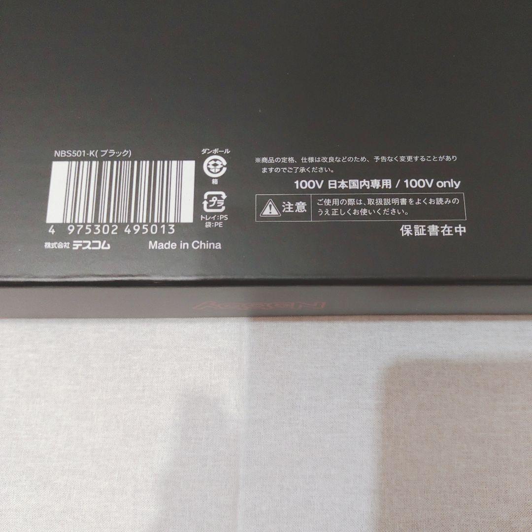 【フリマ限定特典】 Nobby ストレート ヘア アイロン NBS 501