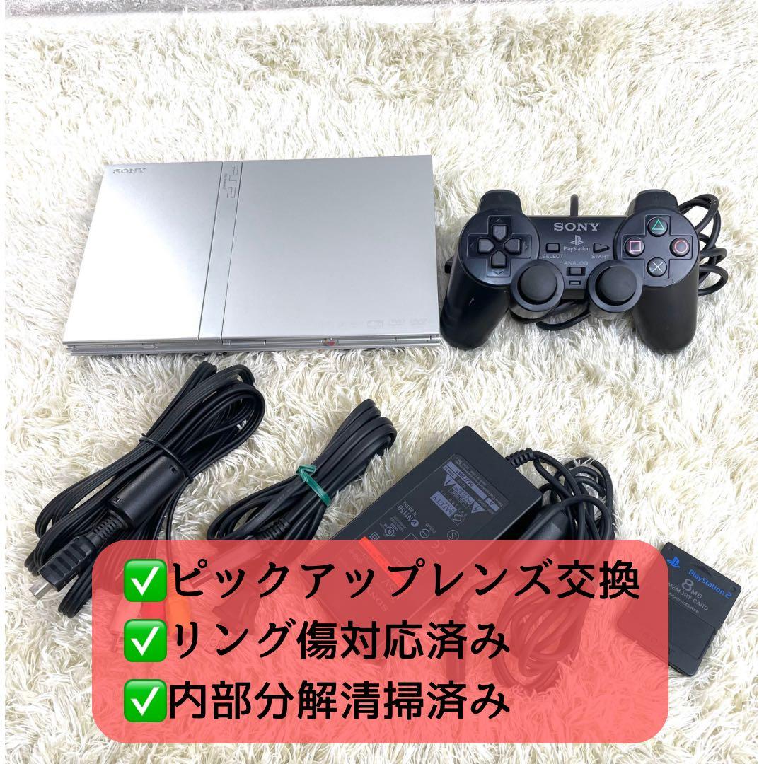 美品 【メンテ済】PS2 SCPH-75000 SONY HDMIコンバーター