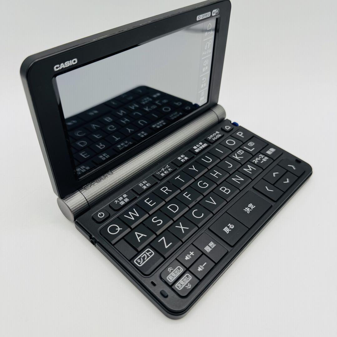 CASIO 電子辞書 理系用 XD-SX9850 wifi機能付き