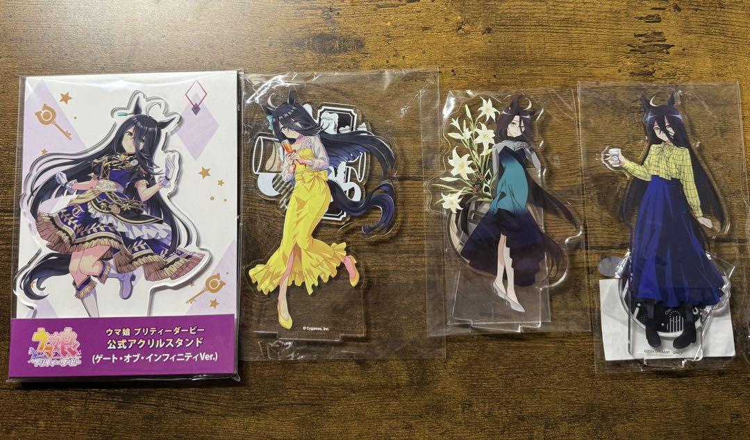【6/1まで限定値下げ】マンハッタンカフェ　アクリルスタンド　まとめ売り