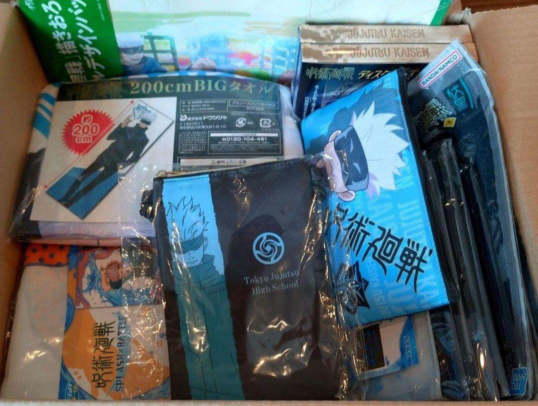 呪術廻戦　超大量　200点以上　まとめ売り　激安　五条悟多め　１箱限定