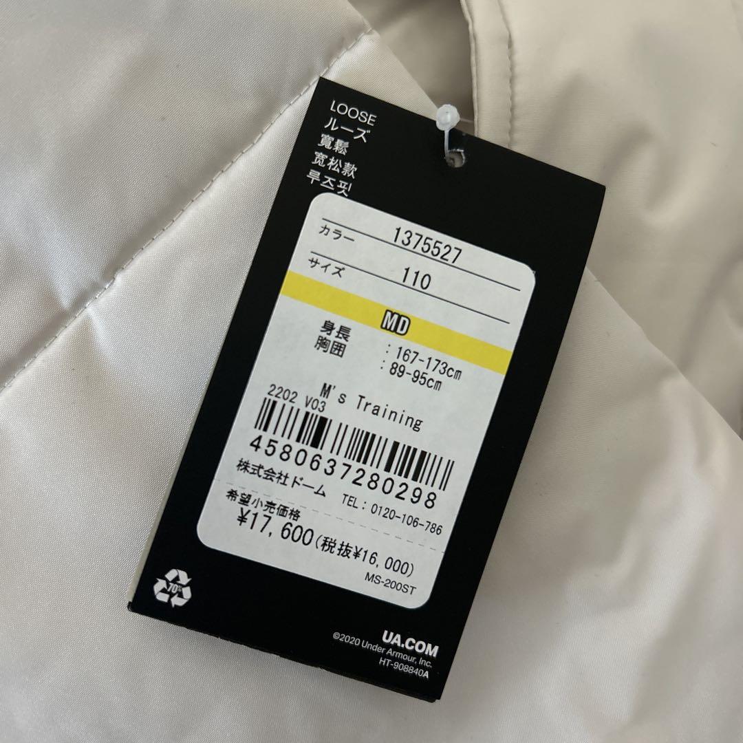 ⭐︎送料無料UNDER ARMOUR UA INSULATED JACKET
