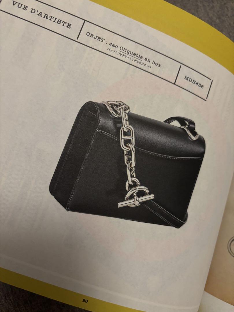 HERMES カタログ9冊セット HERMES カタログ9冊セット - メルカリ