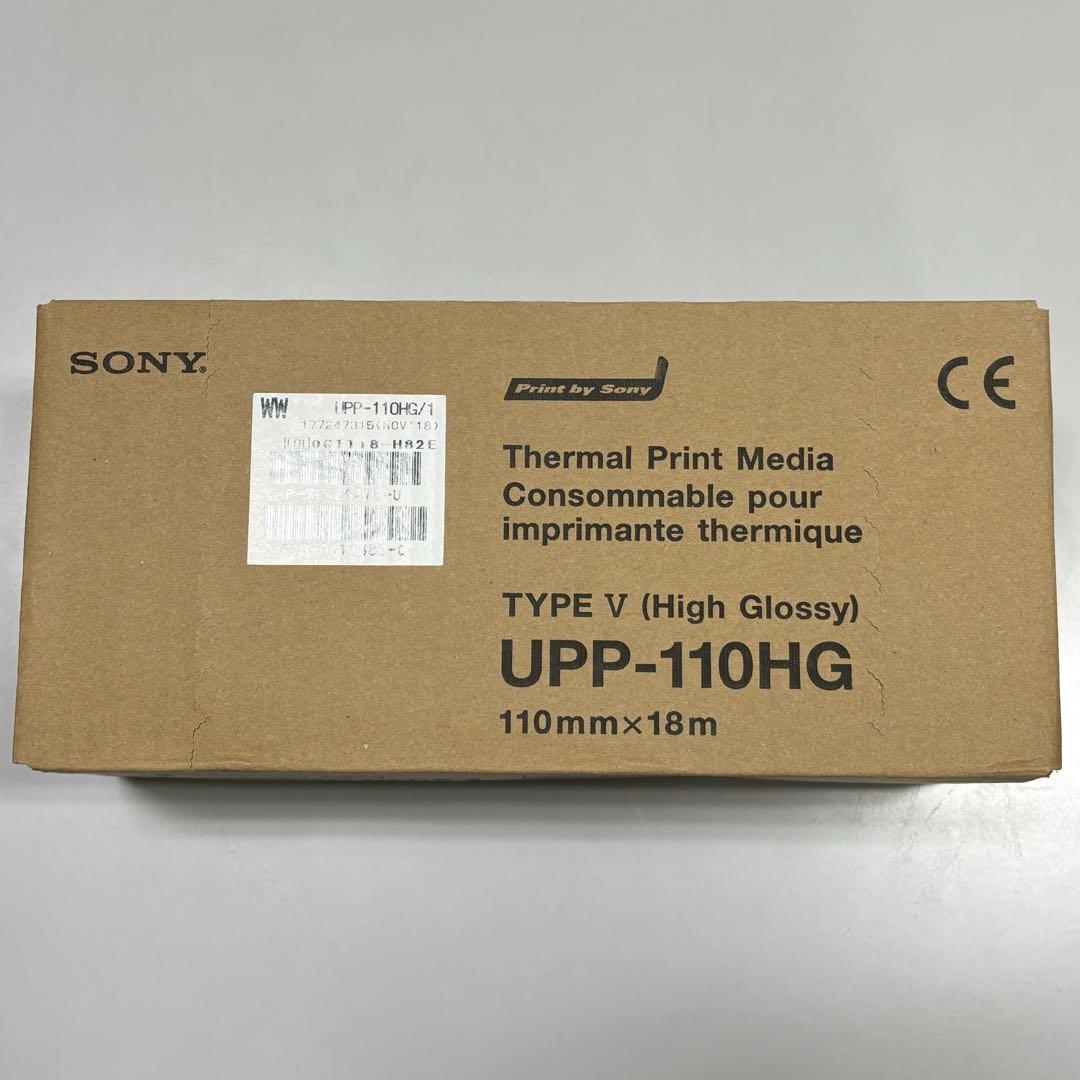 SONY