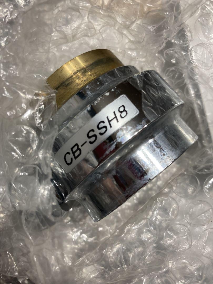 分岐水栓　CB-SSH8 食器洗浄機