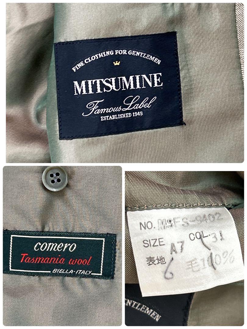 ✨最終出品✨ ミツミネ グレンチェック 大きいサイズ スーツ スリーピース A7