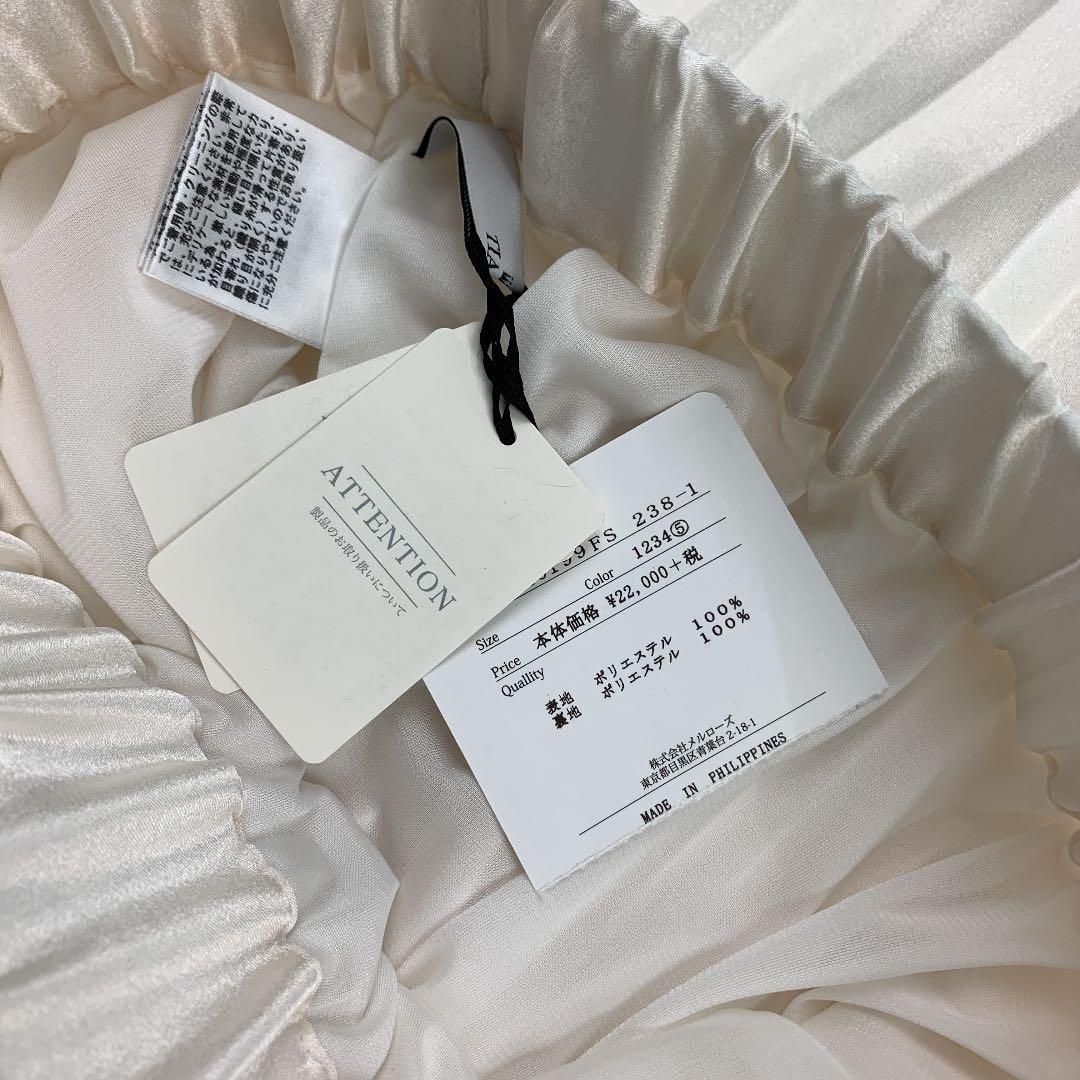タグ付き ロング 色 ティアラ bHo3S-m93213804120 TIARA プリーツスカート 好評即納