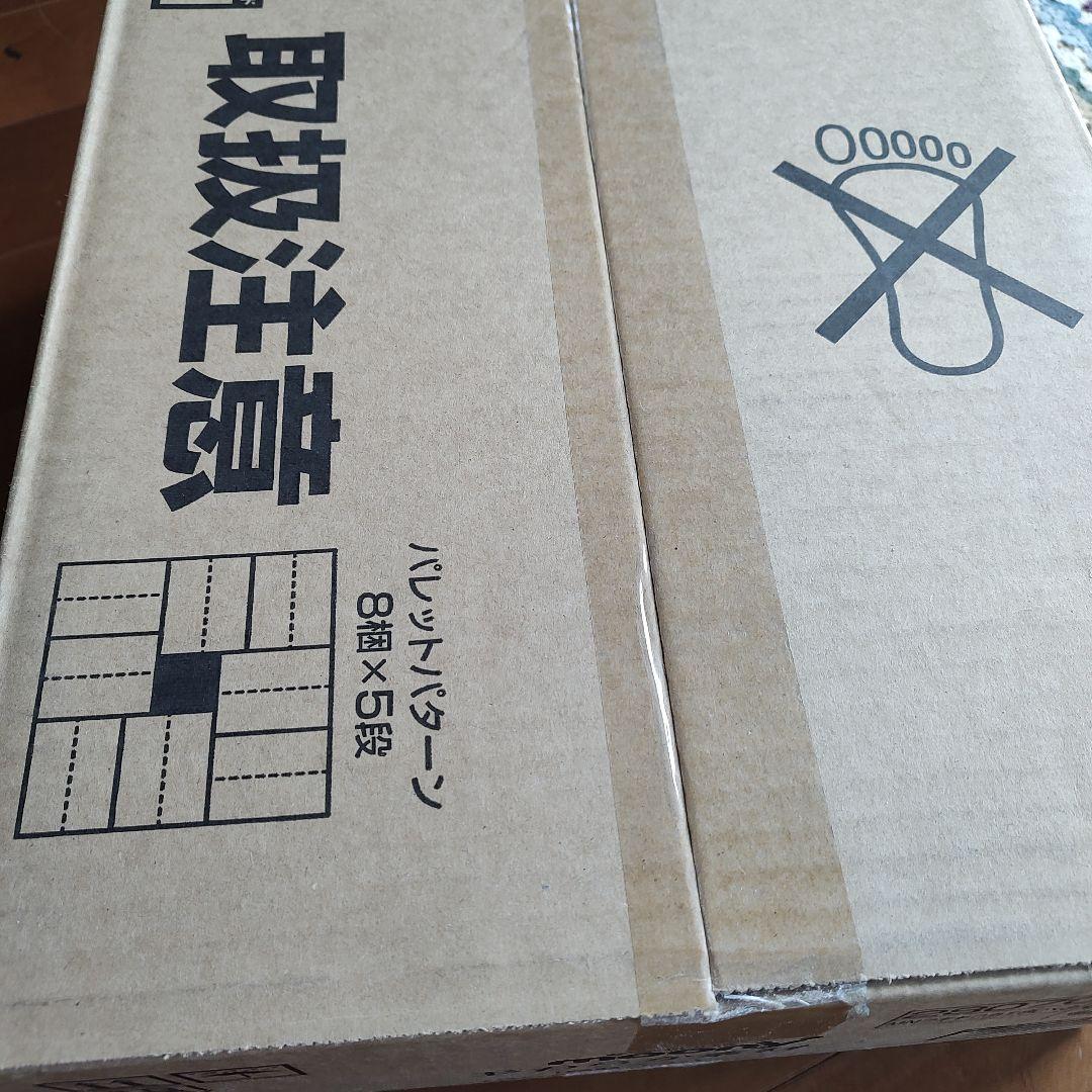 千代子様ムーニーmoony おしりふき 80枚×3袋 8パック✕３