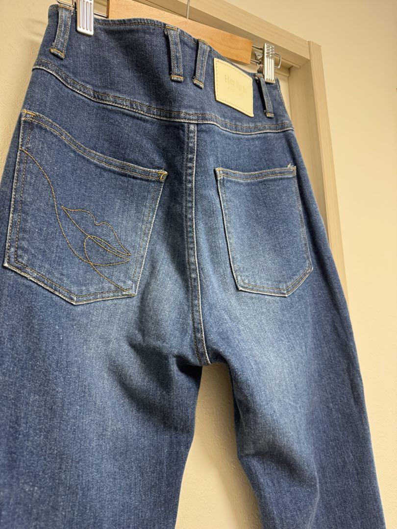 【本日限定価格】Herlipto Paris High jeans25