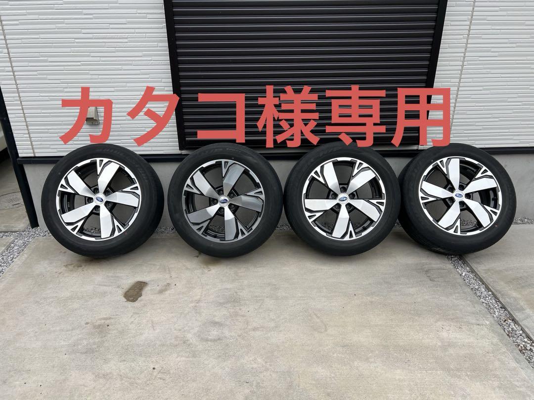 スバル　フォレスター　純正ホイール　ラジアルタイヤ