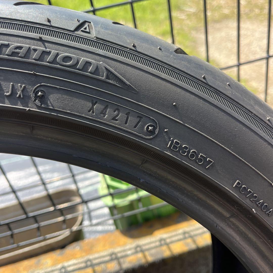 245/40R18 93W ダンロップ DIREZZA Z III(4セット)