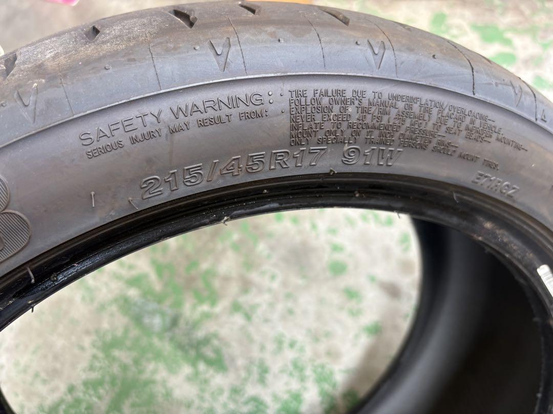 【2025年製2本中古】215/45R17ブリヂストンポテンザRE71RS