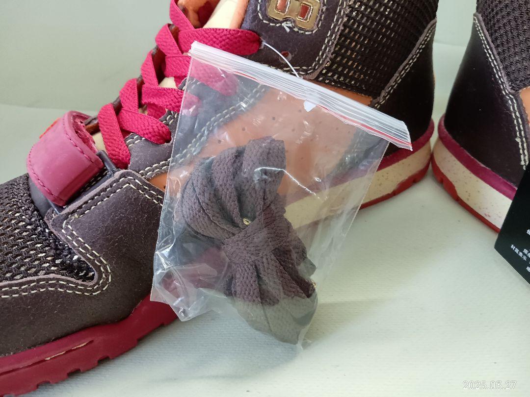 《TB27》NIKE ナイキ Air Trainer 1SB HuF ブラウン