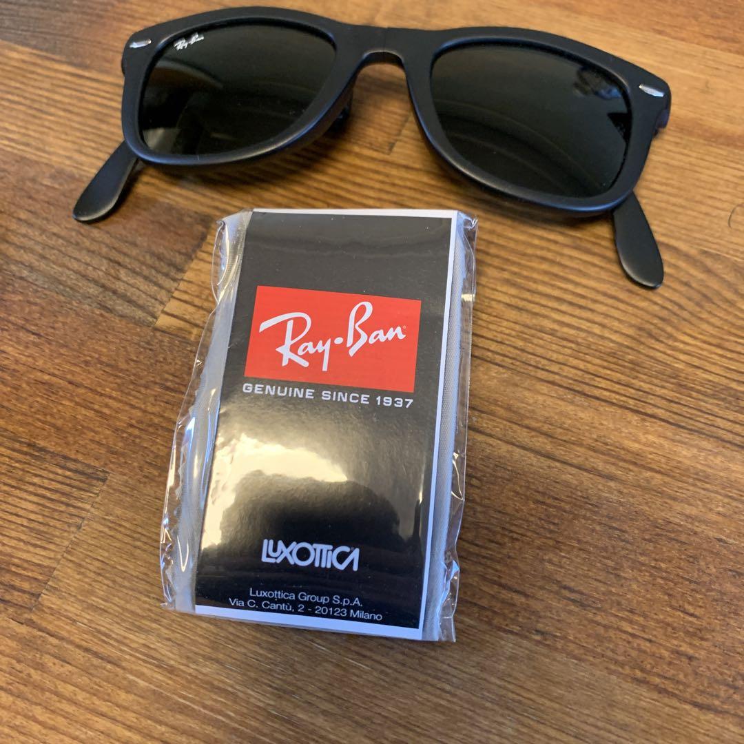 Ray-Ban
