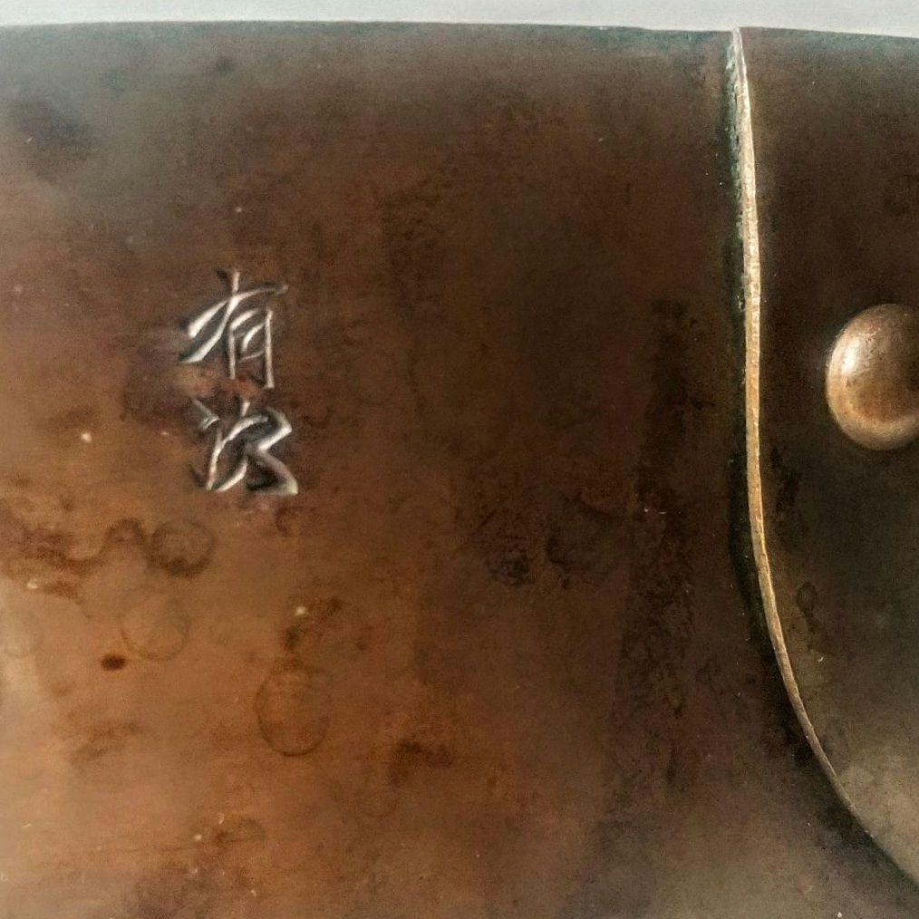 京都 有次】銅製 片手鍋 21cm 鎚目 ゆきひら鍋 銅鍋 キッチン・食器 京都 有次】銅製 片手鍋 21cm 鎚目 ゆきひら鍋 銅鍋 キッチン・食器