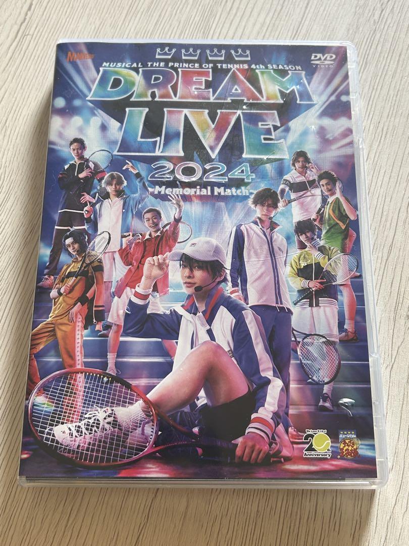 テニミュ ドリライ DVD 2024