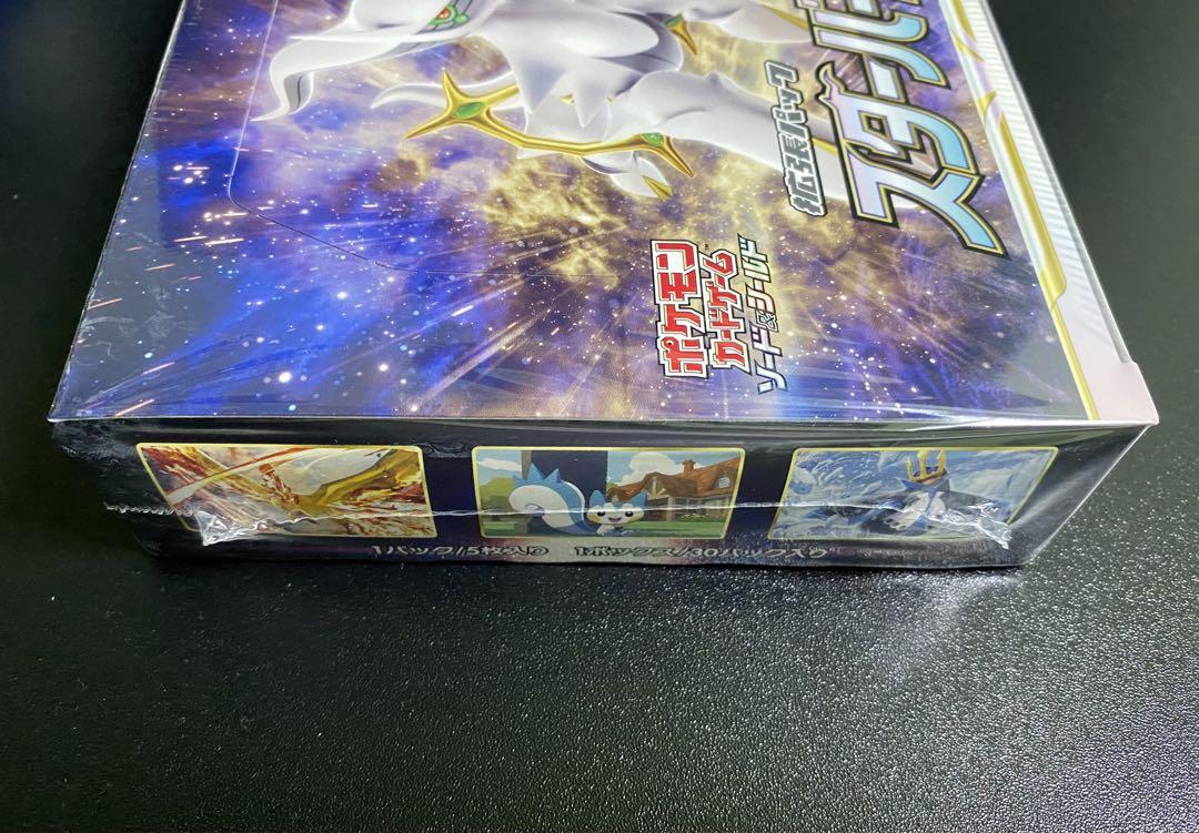 psa10】3枚セット ブースターVSA、グレイシアVSA、エーフィVSA