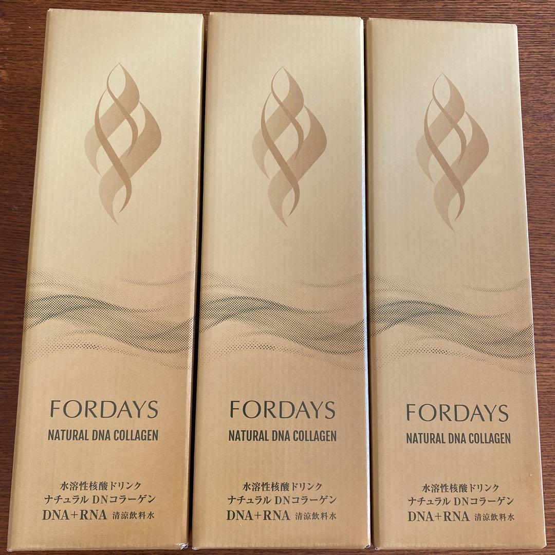 FORDAYS ナチュラル DNA コラーゲン 3本セット