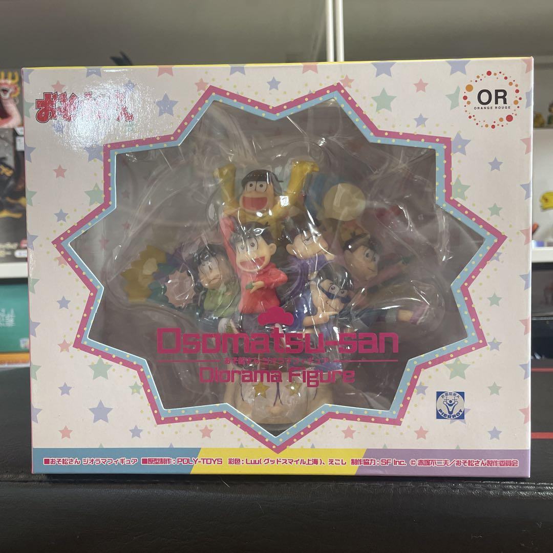 おそ松さん ジオラマ フィギュア 中古美品