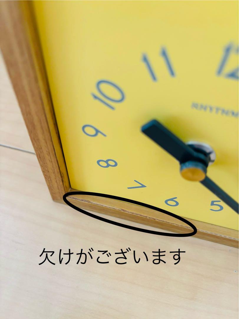 RHYTHM鳩時計