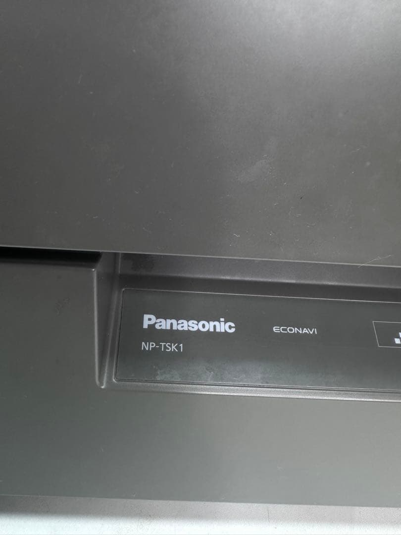 Panasonic NP-TSK1-H 食器洗い乾燥機 2023年製 Panasonic NP-TSK1-H 食器洗い乾燥機 2023年製