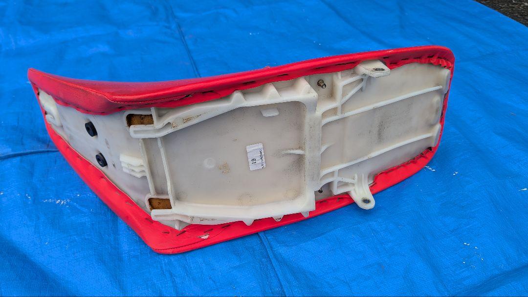 CRM250R