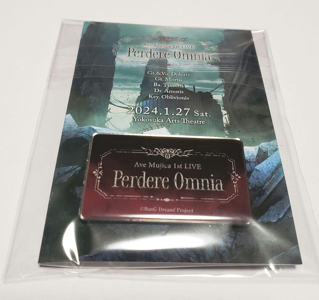 Ave Mujica 1st LIVE Perdere Omnia 特典バッジ Ave Mujica 1st LIVE「Perdere Omnia」特典