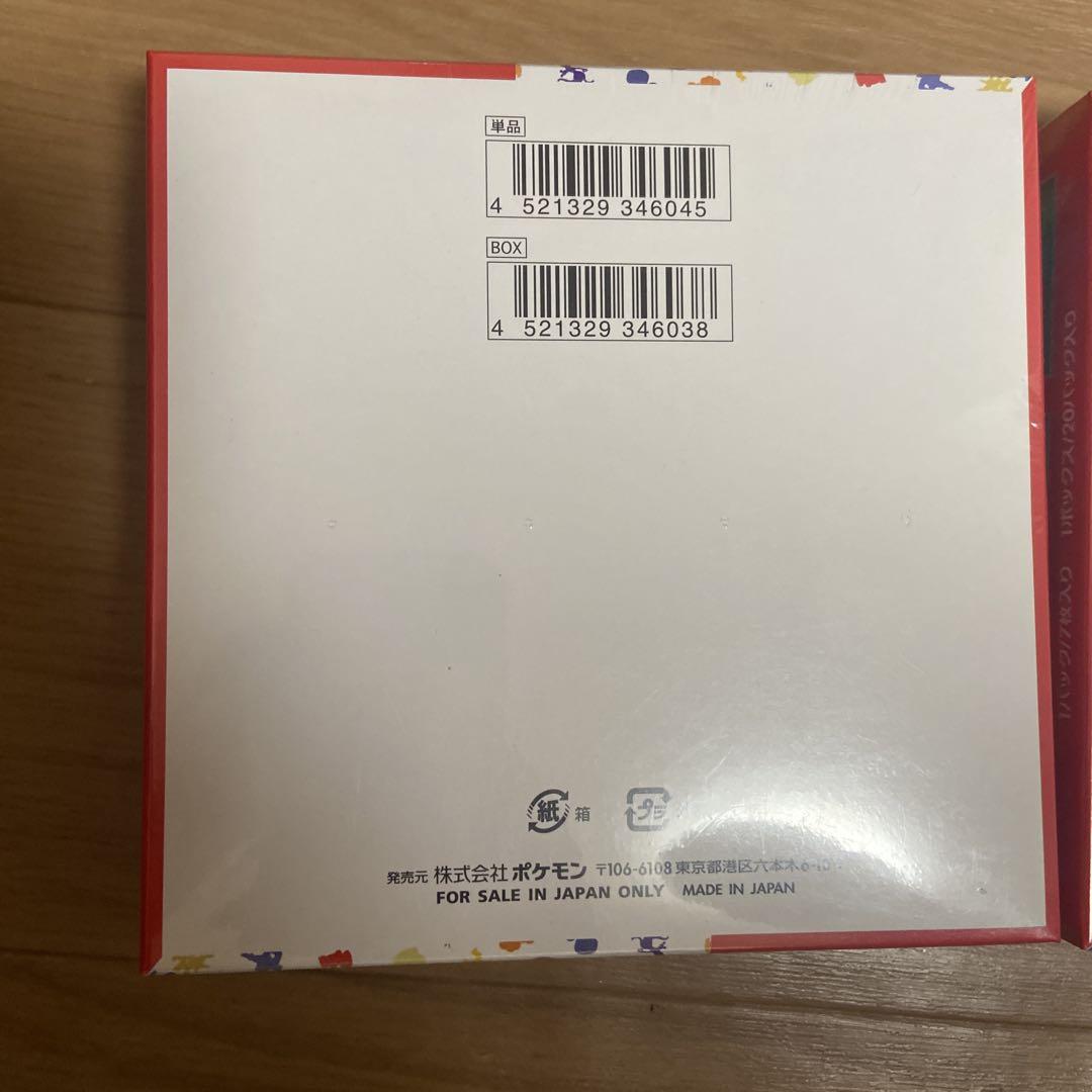 新品】【未開封】ポケモンカード 151 2BOX シュリンク付