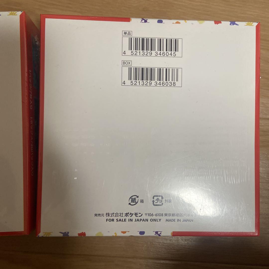 新品】【未開封】ポケモンカード 151 2BOX シュリンク付