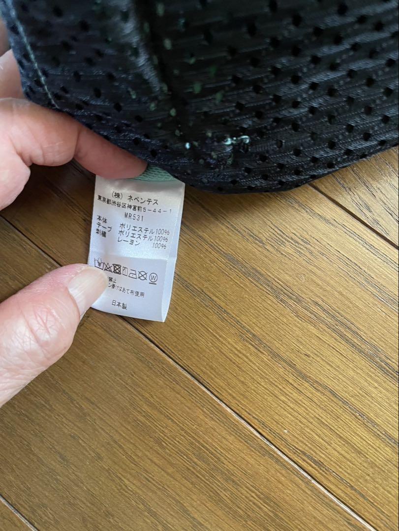 【未使用新品】【別注】Needles トラックジャージ　ナノユニバース