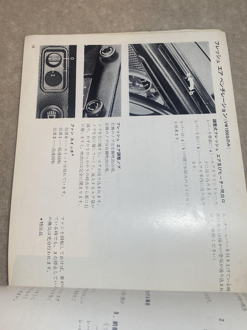 フィンガーウエイト 【 新品・未使用 】説明書・説明DVD付き Amazon | SPEEVAL 懸垂バー 【最新型 ギアロックシステム】 懸垂