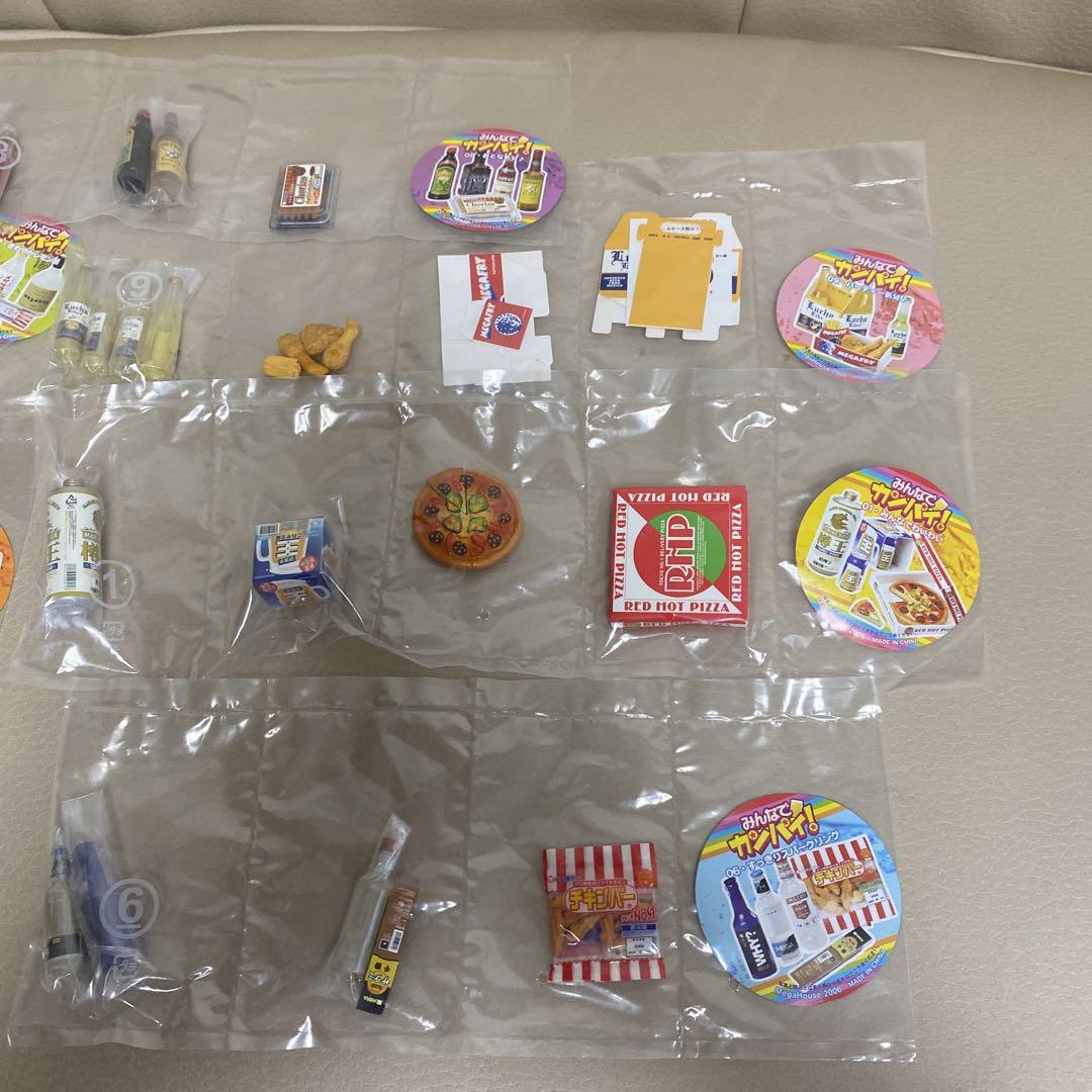 【新品・未開封】リーメント メガハウス　みんなでカンパイ！　7種類