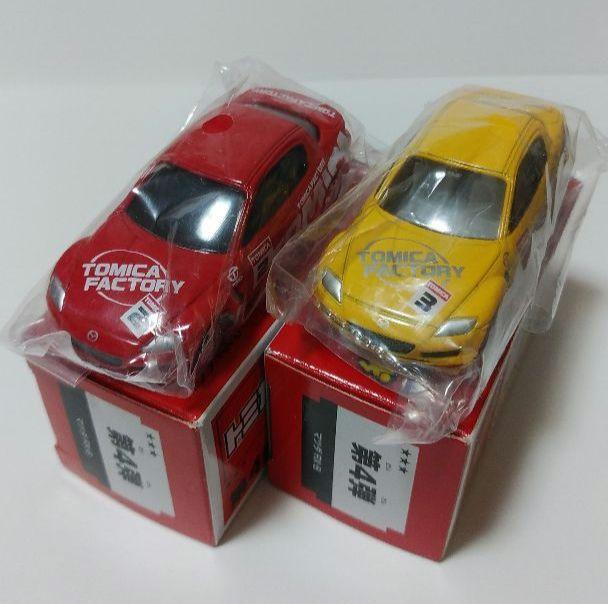 男女兼用 値下げ トミカ 組み立て工場 第4弾 マツダRX-8 2台セット - メルカリ ミニカー