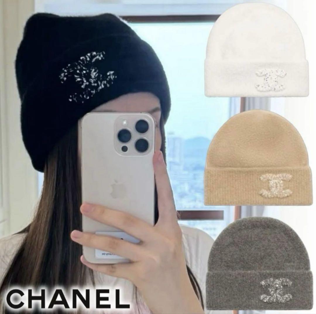 CHANEL 黒 ニット帽 刺繍ロゴ CHANEL 黒 ニット帽 刺繍ロゴ