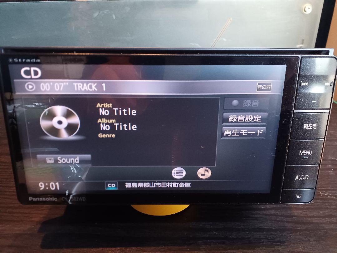 カーナビ Panasonic CN-RS02WD