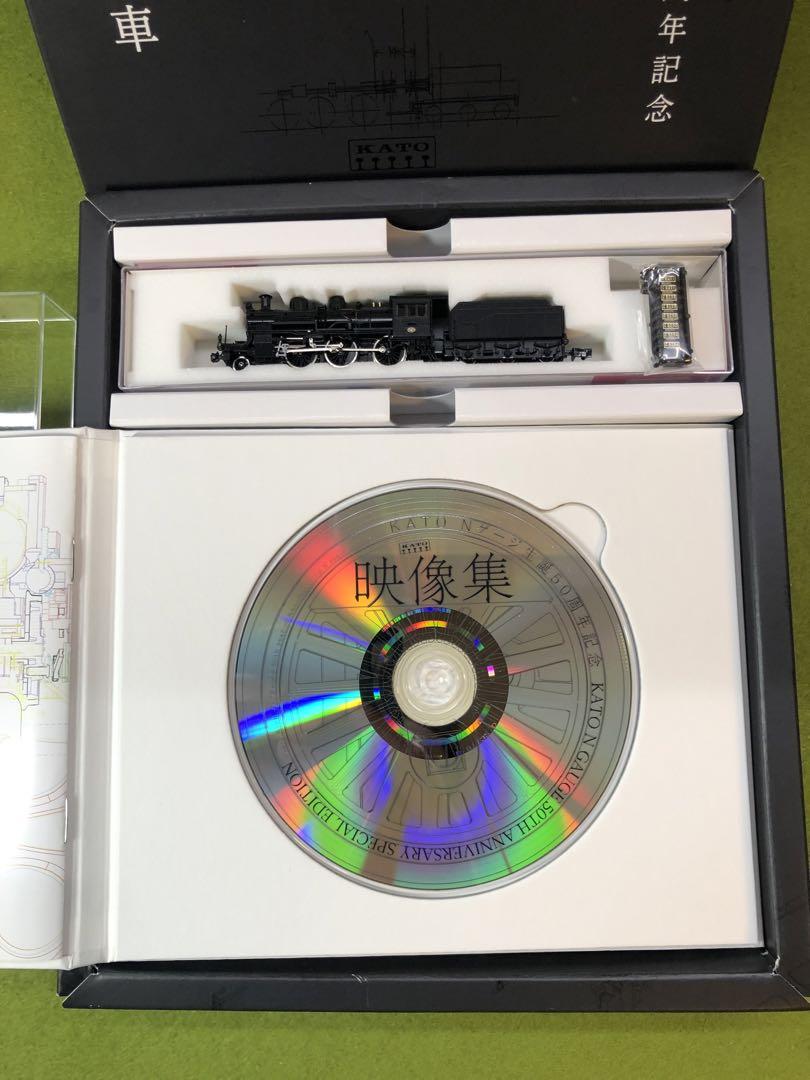 【特別企画品】C50 <KATO Nゲージ50周年記念製品> C50 「KATO Nゲージ50周年記念製品」 | KATO(カトー) 2027K 鉄道