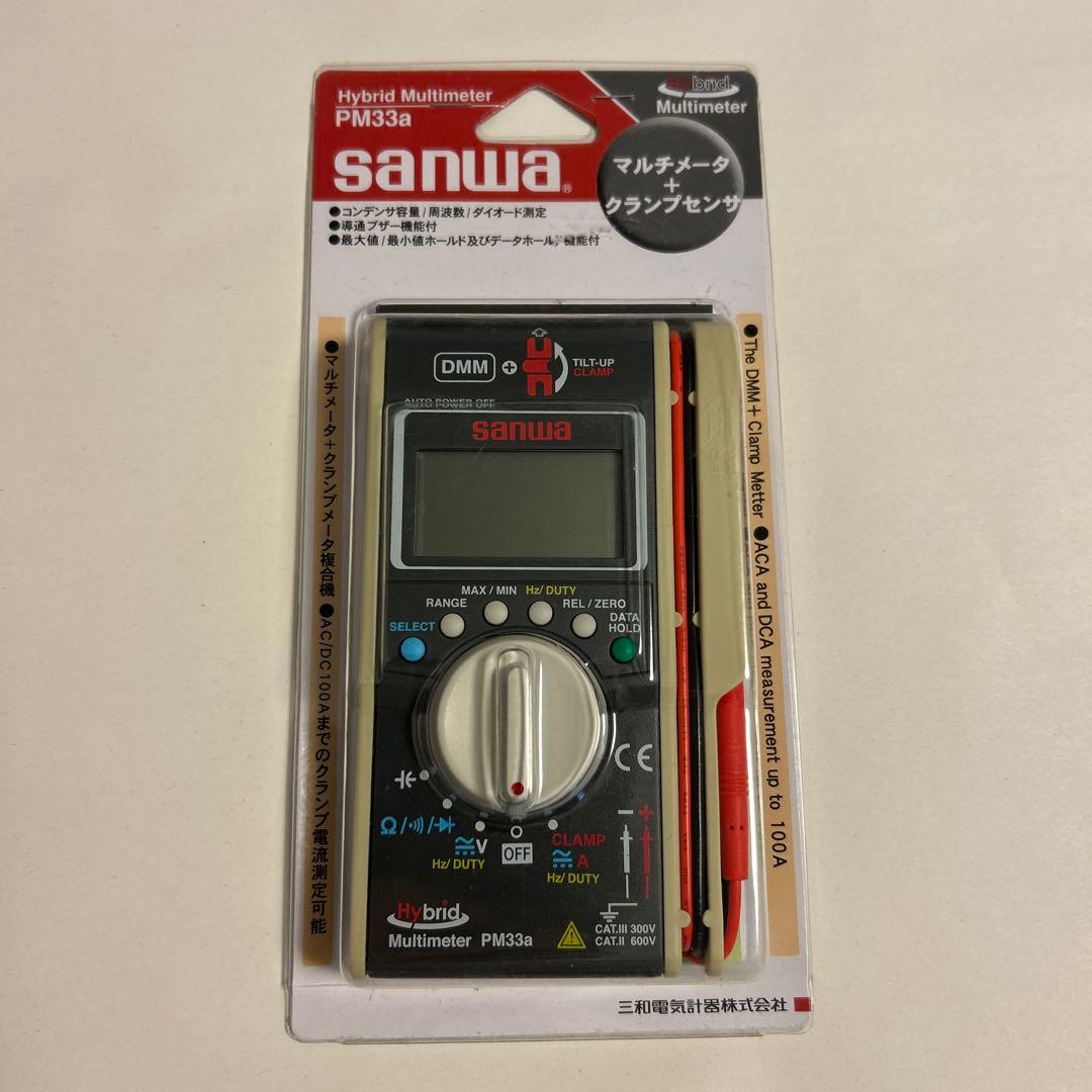 SANWA ハイブリットミニテスタ マルチメータ クランプメータ PM33A