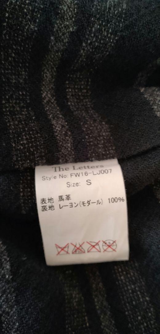 THE letters ホースハイドジャケット