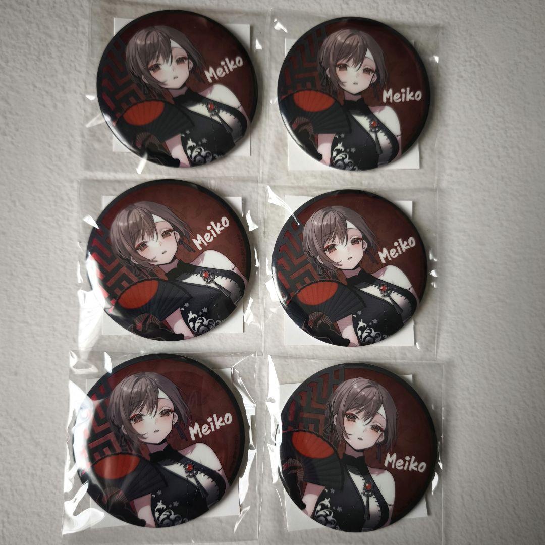 KAITO 39culture 缶バッジ チャイナ 29点セット MEIKO 39Culture チャイナ 缶バッジ メイコ - メルカリ