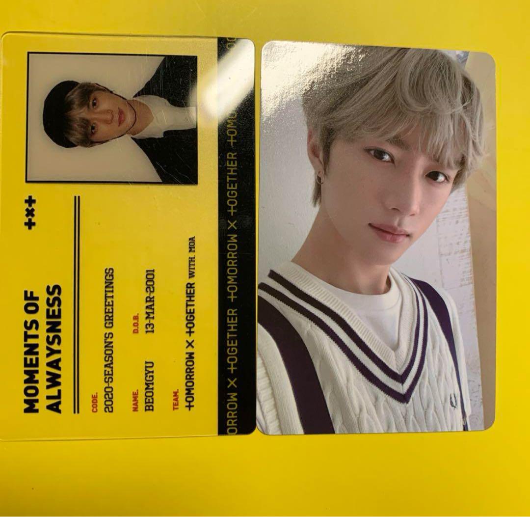 TXT シーグリ 2020 TXT ID カード ボムギュ トレカ TXT シーグリ 2020 TXT ID カード ボムギュ トレカ