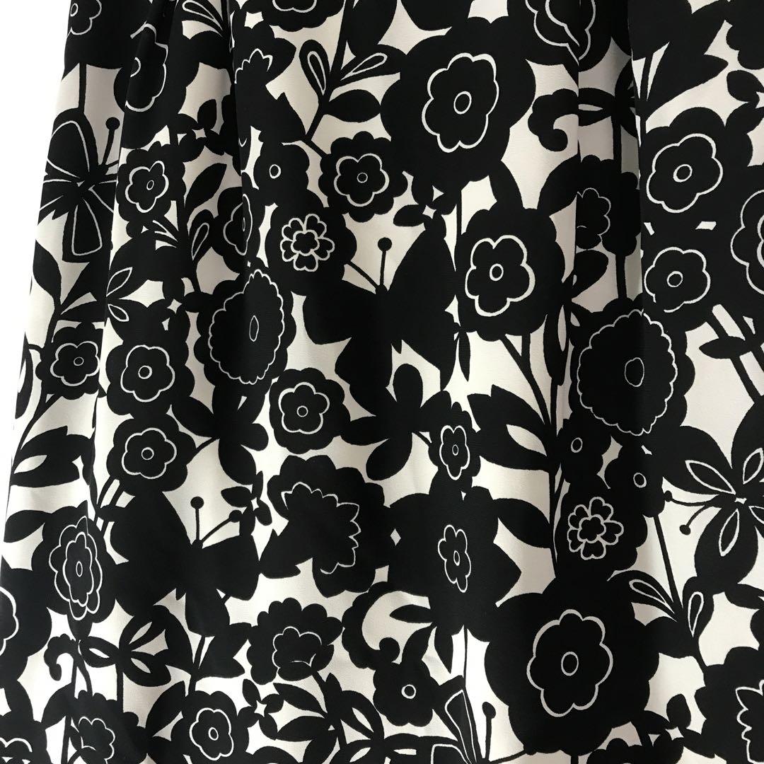 vintage HANAE MORI buterfly skirt dn