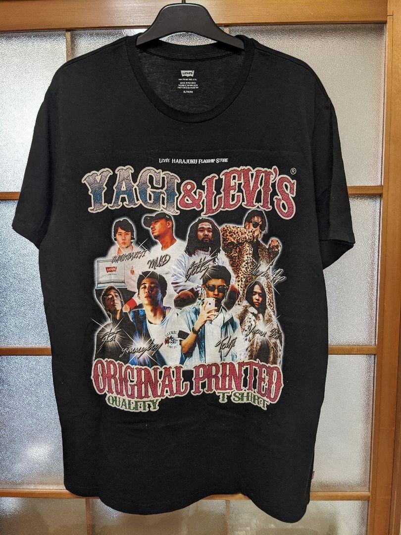 43%割引ブラック系,XL(LL)【2021A/W新作☆送料無料】 リーバイス YAGI Tシャツ Tシャツ/カットソー(半袖/袖なし) トップスブラック系XL(LL)-HAPPY0120-538-286.COM 43%割引ブラック系,XL(LL)【2021A/W新作☆送料無料】 リーバイス YAGI Tシャツ Tシャツ/カットソー(半袖/袖なし) トップスブラック系XL(LL)-HAPPY0120-538-286.COM