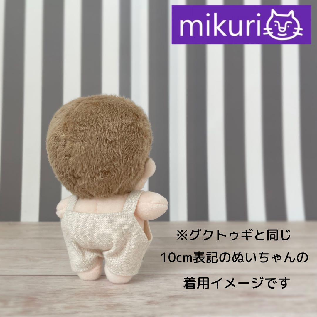 BTS グクトゥギモックニム 10センチぬいぐるみ mokku