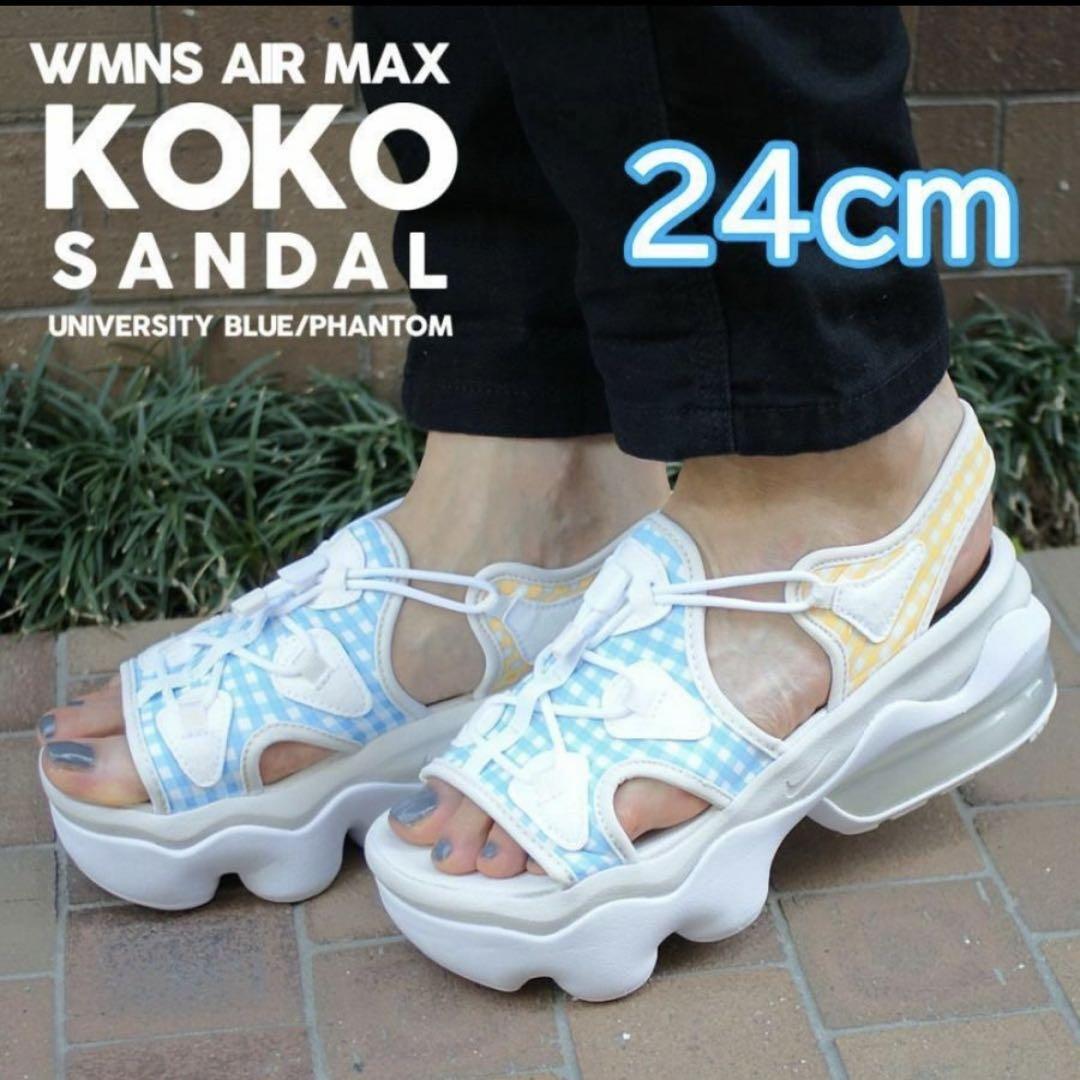 ナイキ エア マックス ココ サンダル 24cm ギンガムチェック 新品］ナイキ エアマックスココ 24cm ギンガムチェック サンダル