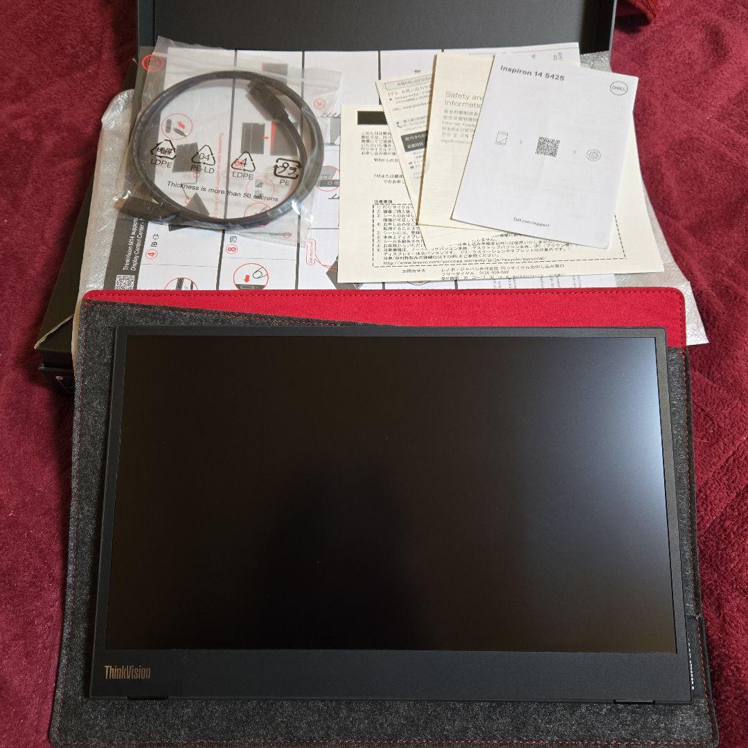 ThinkVision M14 Mobile Monitor 本体